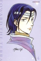 BUY NEW toward the terra - 152577 Premium Anime Print Poster
